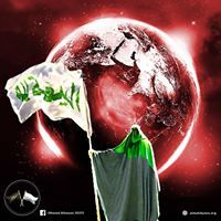 مصطفي الاسدي