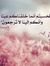 Ahmed A...