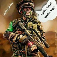 عماد أبا عمر