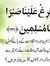 Muhamma...