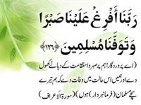 Muhammad Mustafa