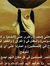 ساجدة محمد