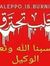 Mohamme...