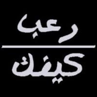 Mohammed Qallaf