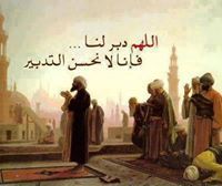 Sherif Adly