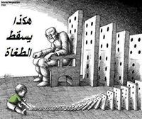 شعبوي شعبوي