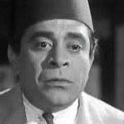 الباز افندى