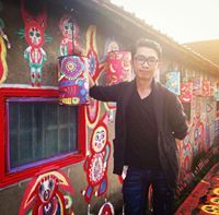 Cho Keung