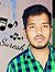 Suresh ...