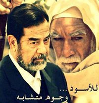 عبدالرحمن محمد