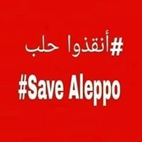 الحسن الحسين