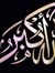 Mohamed...