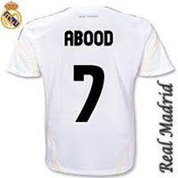 عبدالله الصيعري