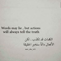 فرح الدريدي