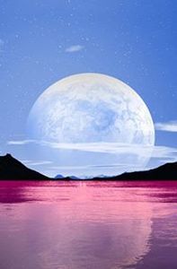 سالم الكائن