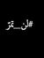 Mohamme...