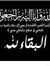 Hala Homs