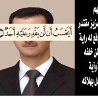 أبوأسامة عبدالفتاح العبادي