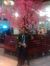 Rachmat...