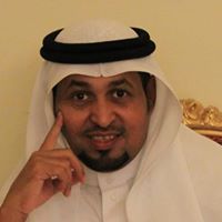 سديم الذكرى