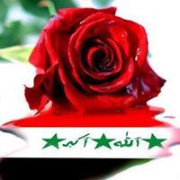 طيف الاحزان