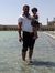 باسم تويج