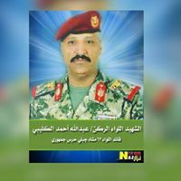 احمد بن