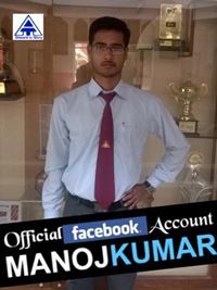 मनोज दास
