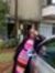 Bernice...