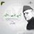 Irfan Ahmed