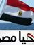 اللهم ا...