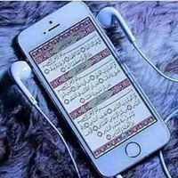 مسافر زاده الخيال