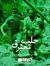 Ashraf ...