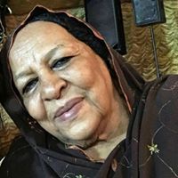 Maha Elzein