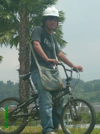 Andresyah Omar