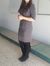 Nesrine...