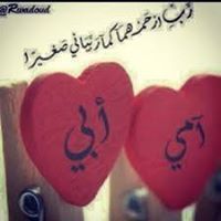 جنيد شويحنة