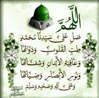 وافى عبدالله حسين