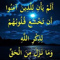 يوسف ابودقن