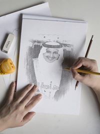 Abdulrahman Al-Shebel