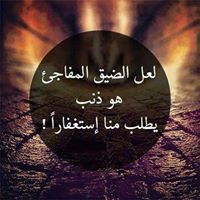 Mahmoud Mohamed