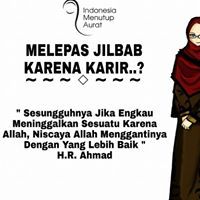 Nurul Nurul