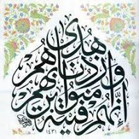 منصور بوفارس