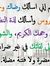 Mohamed...