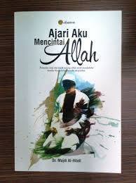 آنسة نور أذللة