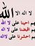 Cabdiqa...