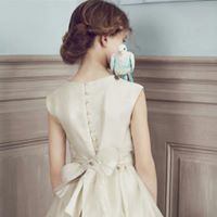 تسنيم أبو آمنة