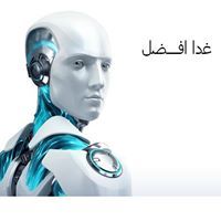 سودانى النخاع