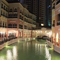 Bader Al-Bader