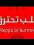 Mohamme...